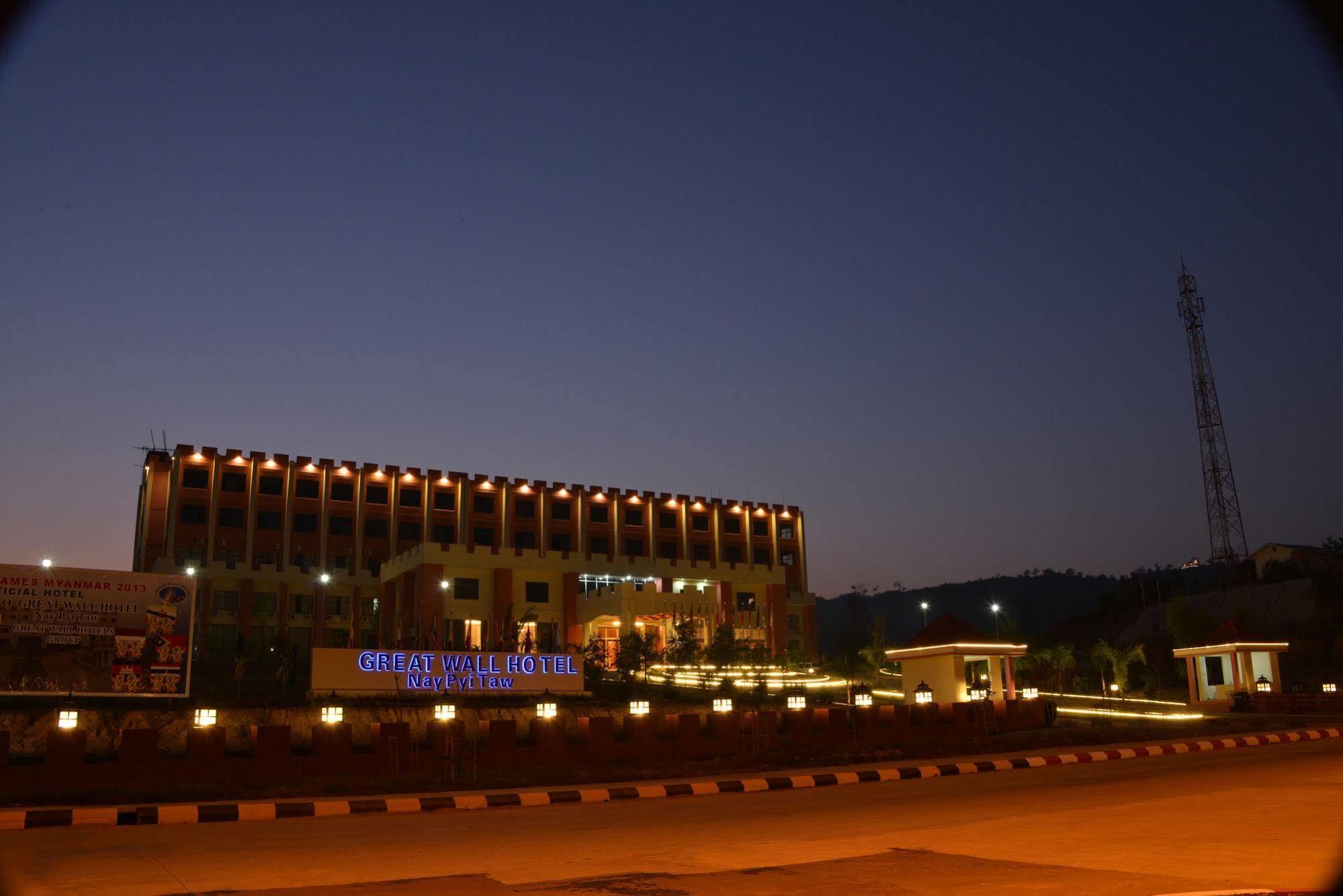 Great Wall Hotel - Nay Pyi Taw Oattara Thiri Luaran gambar